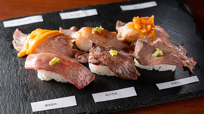 肉酒場 ちび九炉 - メイン写真:
