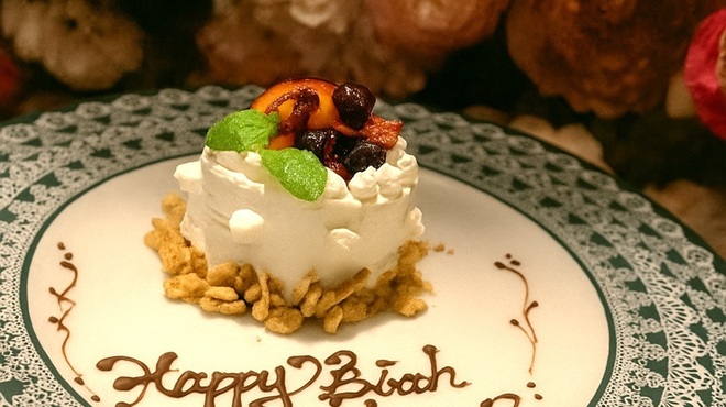 新宿ランブータン - メイン写真: