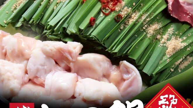 はかた商店 - メイン写真: