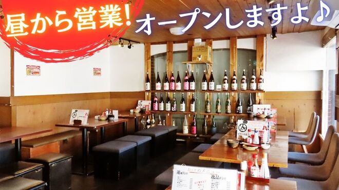 はかた商店 - メイン写真: