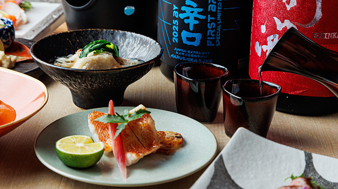 隠 鳥魚 - メイン写真: