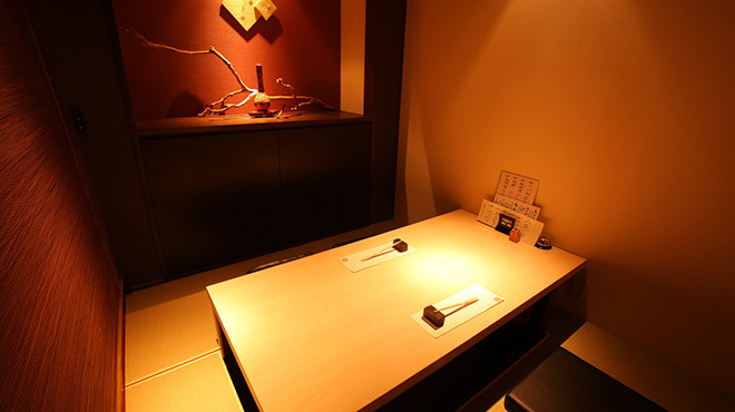 隠 鳥魚 - メイン写真: