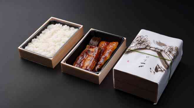 料亭 一〆 - メイン写真: