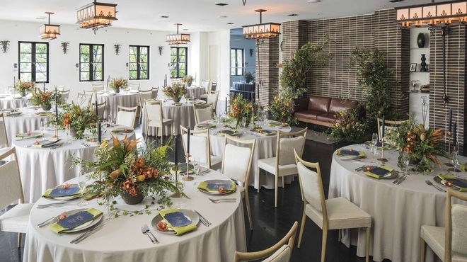 エル・ダンジュナゴヤ - 外観写真:パーティールーム