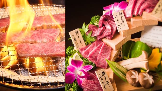 炭火焼肉・にくなべ屋 神戸びいどろ - メイン写真: