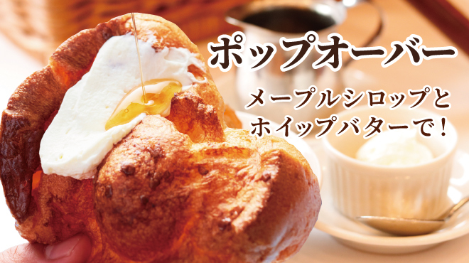 トラットリア グランボッカ - メイン写真: