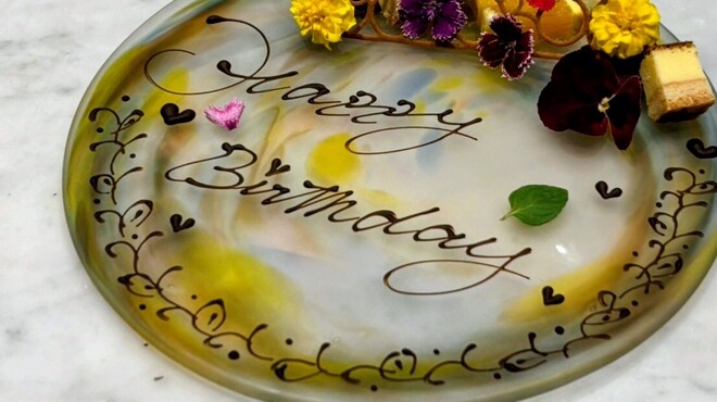 Pluie dete - メイン写真: