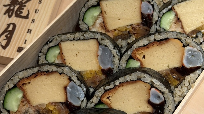 龍月  SUSHI - メイン写真: