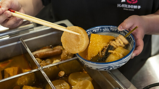 KABUKI餃子 - メイン写真: