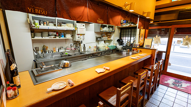 源亀 - メイン写真: