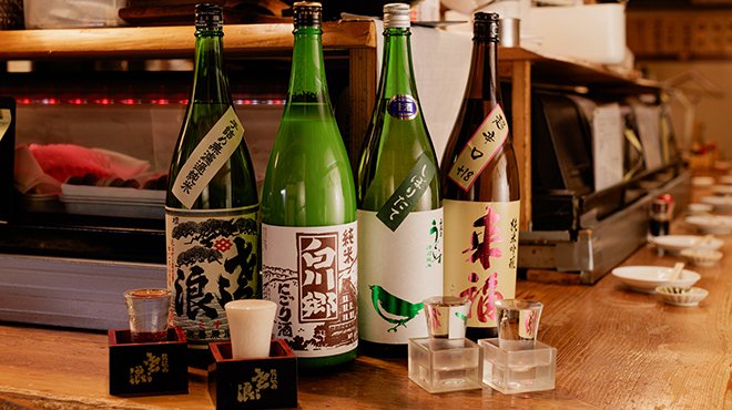 酒場 やまと - メイン写真: