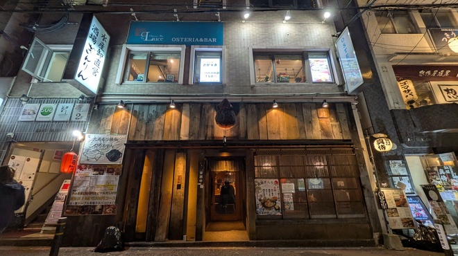 水産卸直営酒場 ぎんりん - メイン写真: