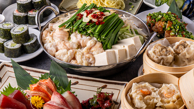 権吉 - メイン写真: