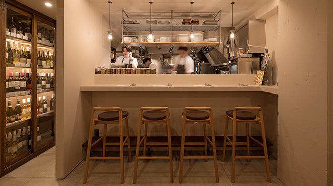 イレール･イグレック - メイン写真: