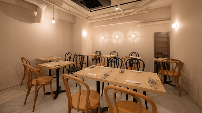 イレール･イグレック - メイン写真: