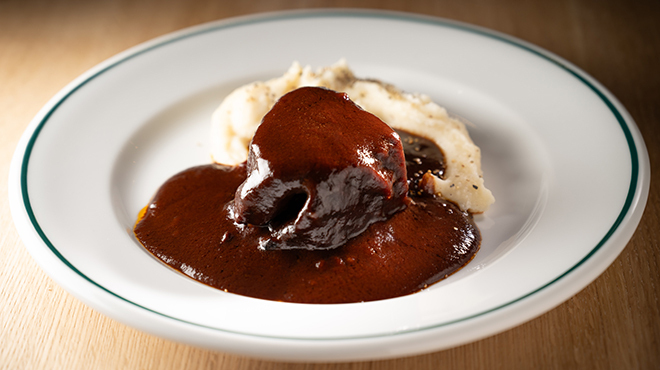 イレール･イグレック - メイン写真: