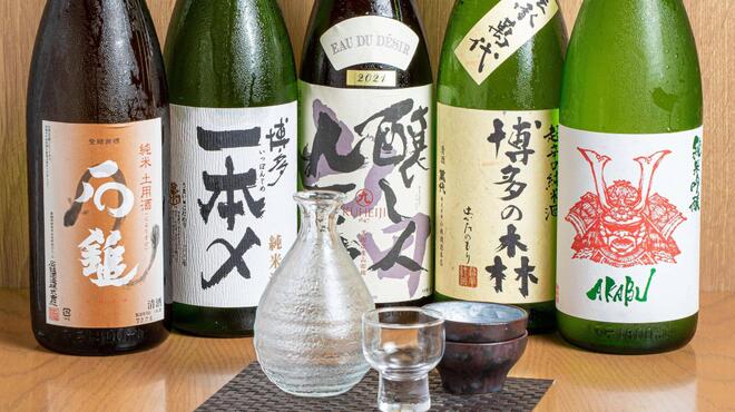 博多串工房 フタクチ - 料理写真: