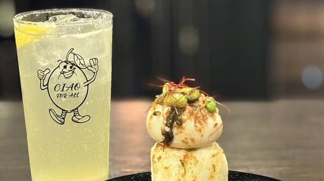 中華と自家製レモンサワーの店 CIAO - メイン写真: