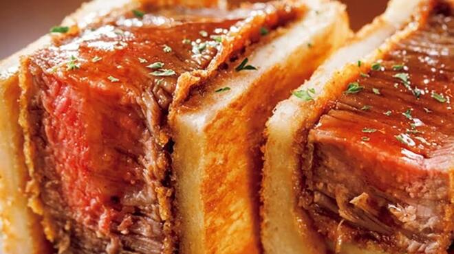 誇味山 - メイン写真: