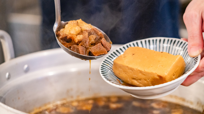 餃子ノ酒場 太陽ホエール - メイン写真: