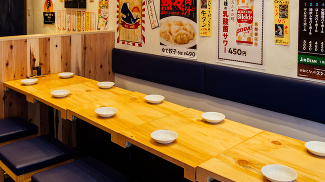 餃子ノ酒場 太陽ホエール - メイン写真: