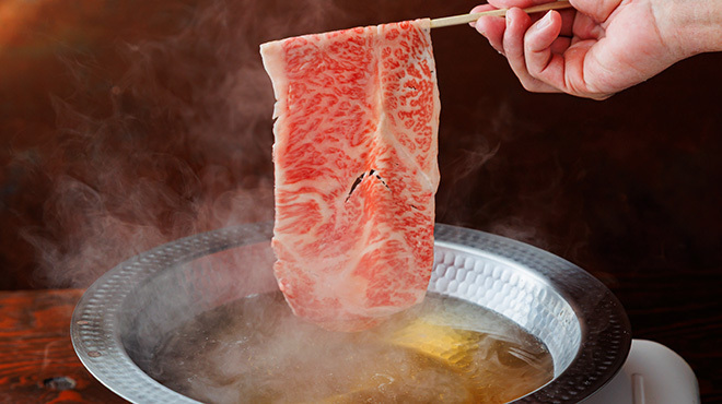 Yakiniku & Shabu Shabu Kaede