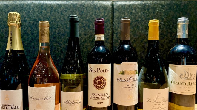 マルゴ グランデ - メイン写真: