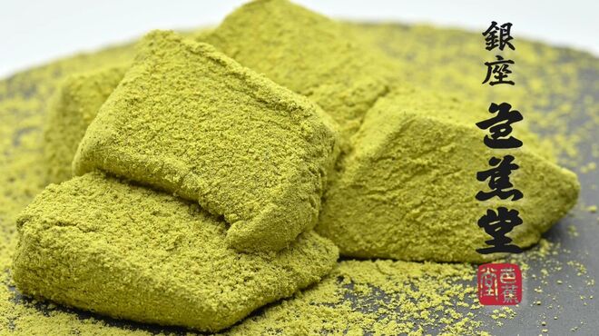 銀座方舟  大吟醸しずく店 - メイン写真: