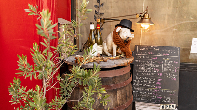 ランビアンス ドゥース - メイン写真: