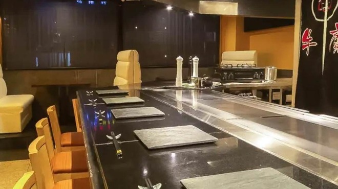 Kobe beef Uma Dotonbori