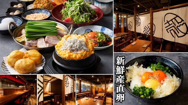 殻YABURI - メイン写真: