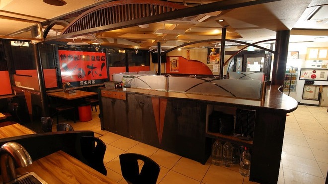 Yaホ！ - メイン写真: