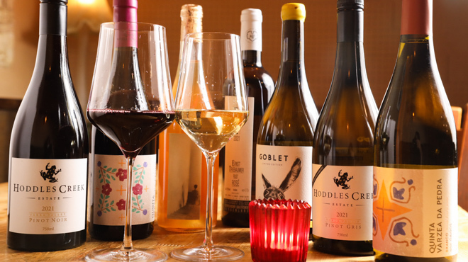 DINING BAR ONISHI - メイン写真: