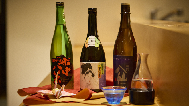 銀座むらき - メイン写真: