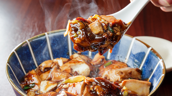 天地あまっちchinese dining - メイン写真: