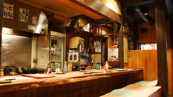 永月まんねん - メイン写真: