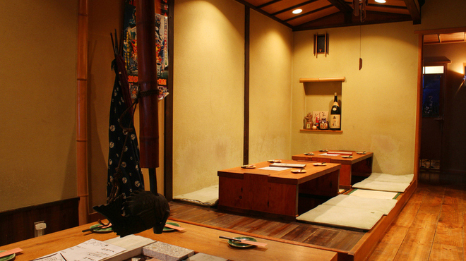 永月まんねん - メイン写真: