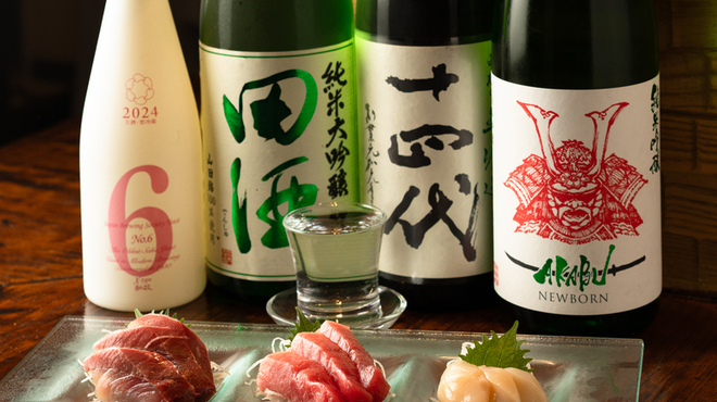 盛岡開運酒場 ぐらん炭 - メイン写真: