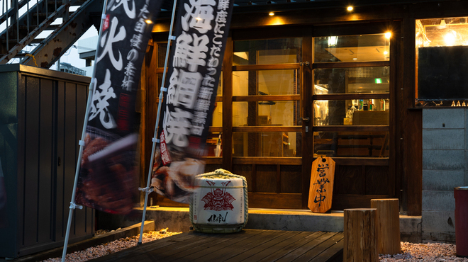 盛岡開運酒場 ぐらん炭 - メイン写真: