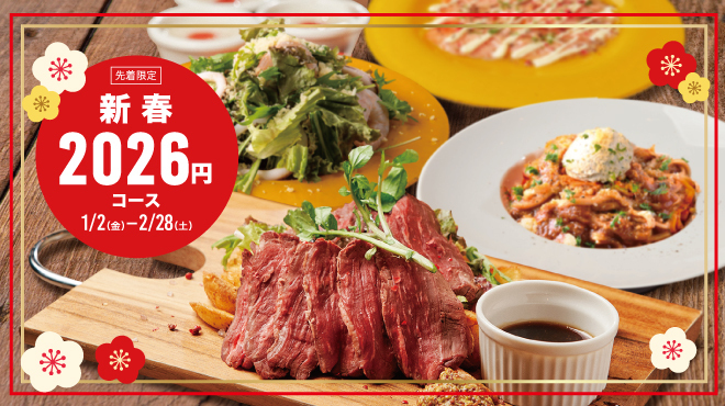 ふわとろオムライスとチーズカフェ たまごのきもち。 - メイン写真: