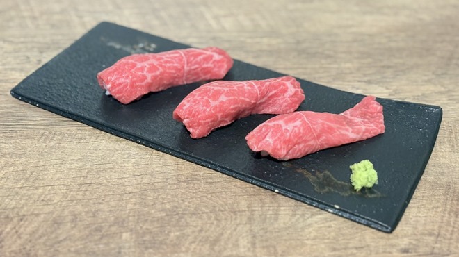 Yakiniku Tsuruushi