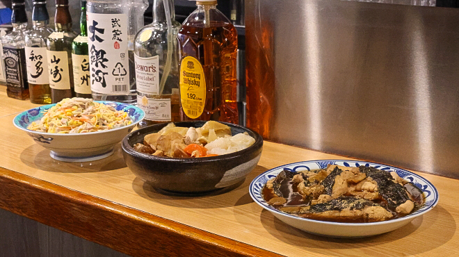 おさかな処 うえ竹 - メイン写真: