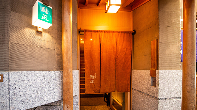 うまい鮨勘 - メイン写真: