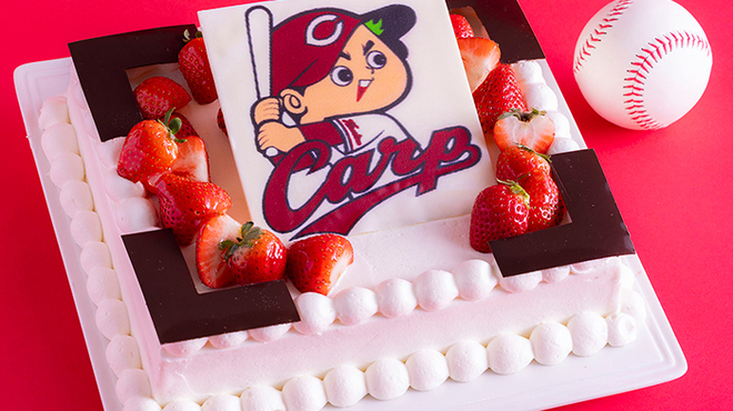 올데이 다이닝 모자이크