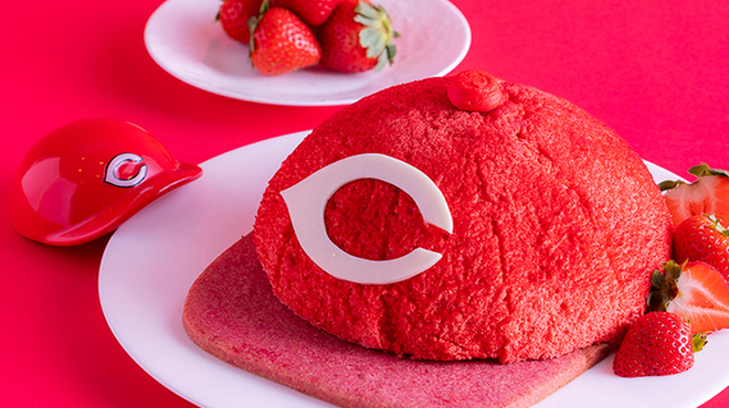 올데이 다이닝 모자이크