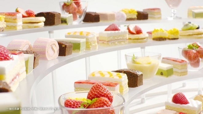 串家物語 - メイン写真: