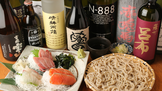 大衆居酒屋 善三郎 - メイン写真: