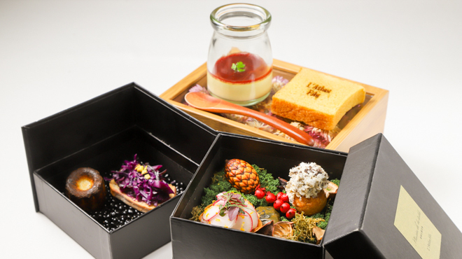 ラトラスフィス - メイン写真: