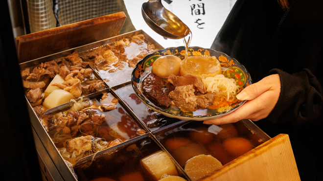 ひとめぼれ - メイン写真: