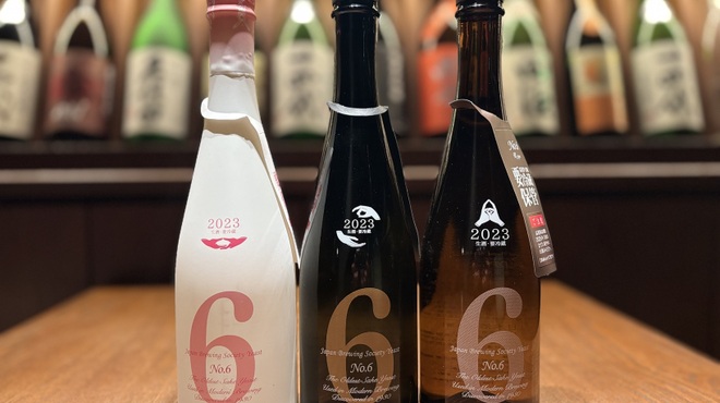 炉端の佐藤 - メイン写真: